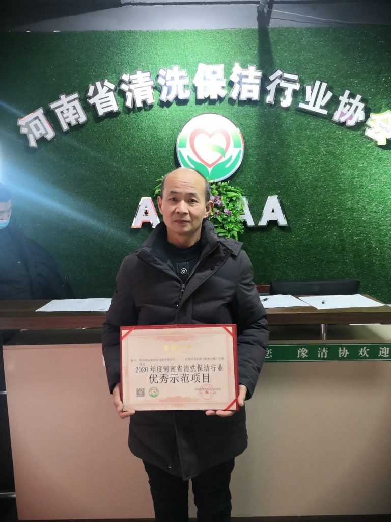 清晨雨員工風(fēng)采|專訪趙建黨——年齡沒有界限，我的堅(jiān)持會讓你們看見